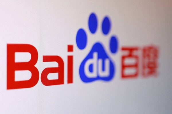 Baidu Unveils New AI Chips