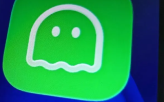 New 'Are You Dead?' App Gains Popularity in China