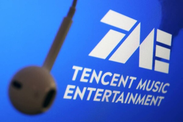Выручка Tencent Music увеличилась на 8.2%