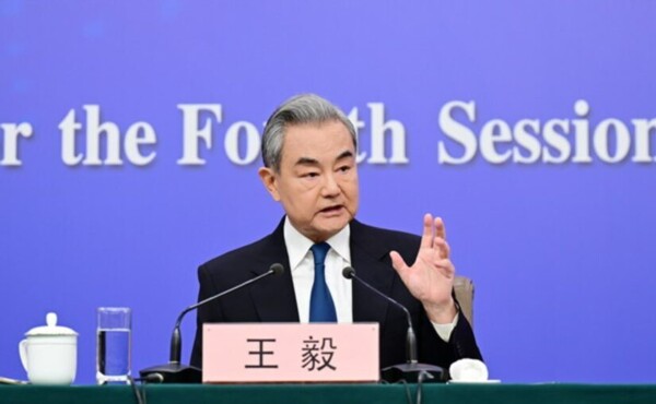 Wang Yi on Iranian Signals for US Talks