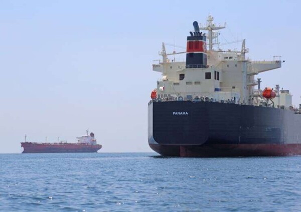 International Support for Panama Over China Pressure