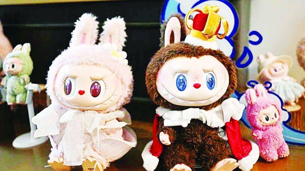 Pop Mart Shares Fall Over 5.5%