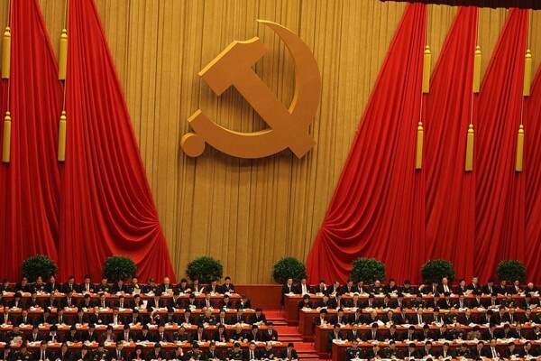 Former Official Sentenced to Death for Bribery in Tianjin