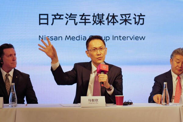 Nissan будет инвестировать в разработку новых электромобилей в Китае