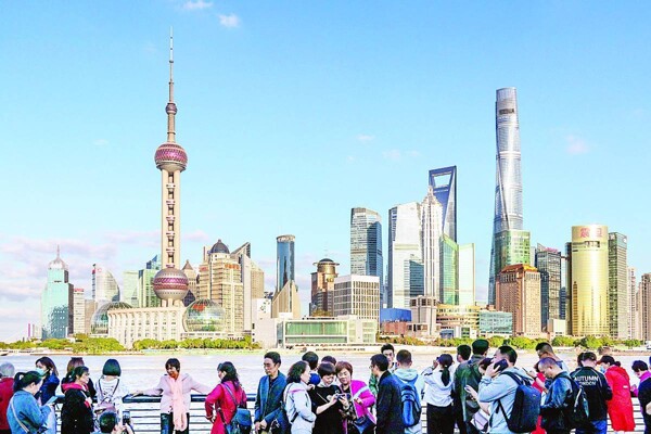 China to Strengthen Fiscal Policy in Next Five Years