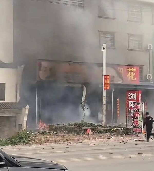 Deadly Fireworks Explosion in China Shop