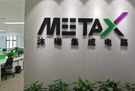 Chinese MetaX Shares Soar 75% on First Day of Trading