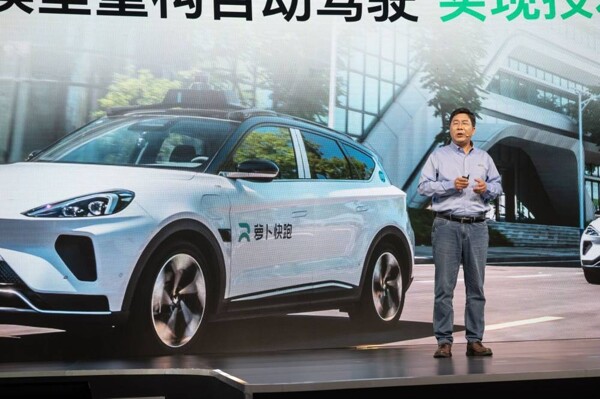 Baidu предсказывает прибыль для Apollo Go на следующий год