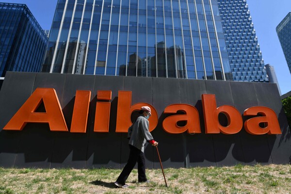 Alibaba сталкивается с растущей конкуренцией на фоне экономического спада