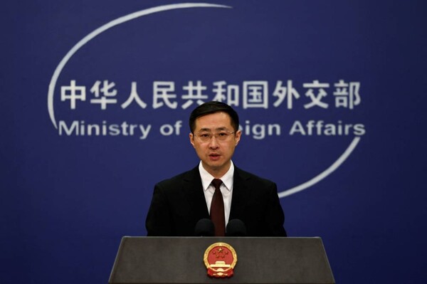 China urges US to fulfill disarmament responsibilities