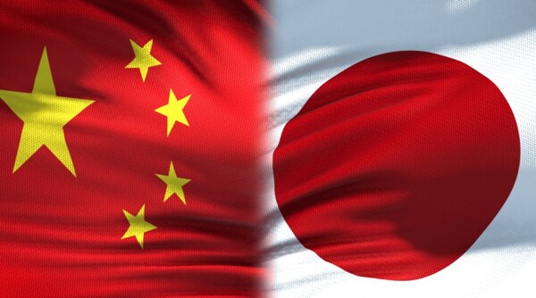 China places Japanese firms on export watch list