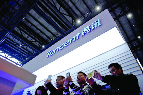 Tencent Cloud CEO Discusses Future Plans