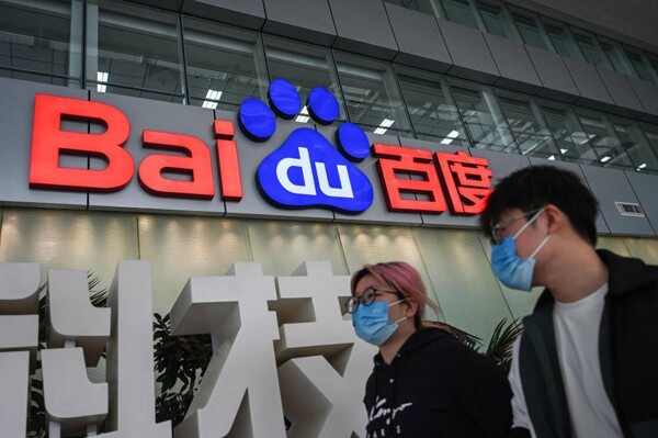 Baidu запускает новые модели ИИ