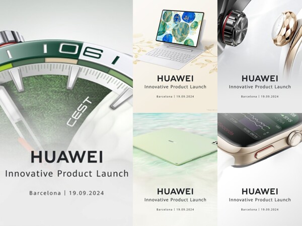Huawei Подготавливается к Увлекательному Запуску Продуктов
