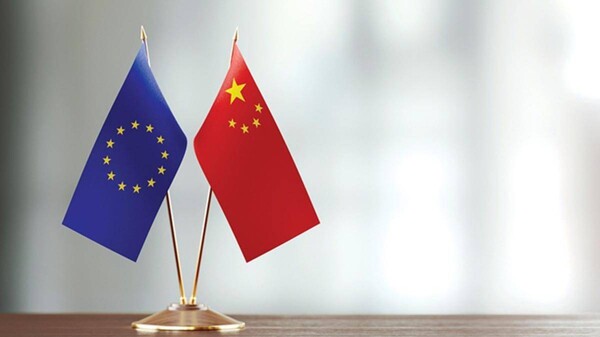 Китай приветствует визит президента Европейской комиссии