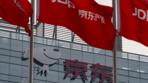 Рост акций JD.com на бирже Гонгконг