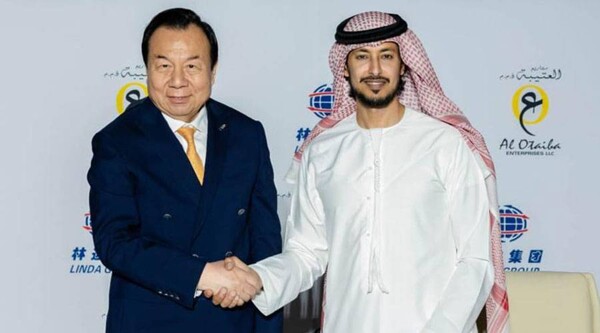 Strategic Cooperation MOU Signed Between UAE and China