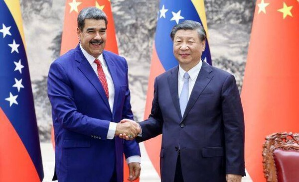 China's Foreign Minister opposes unilateral intimidation of Venezuela