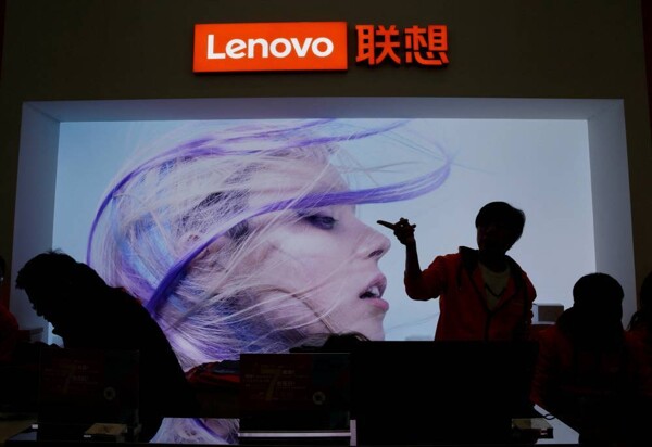 Выручка Lenovo увеличилась на 20% в третьем квартале