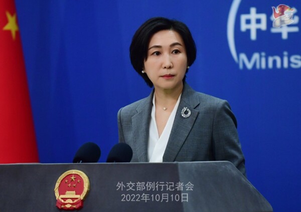 China Condemns US Actions Against Venezuelan President