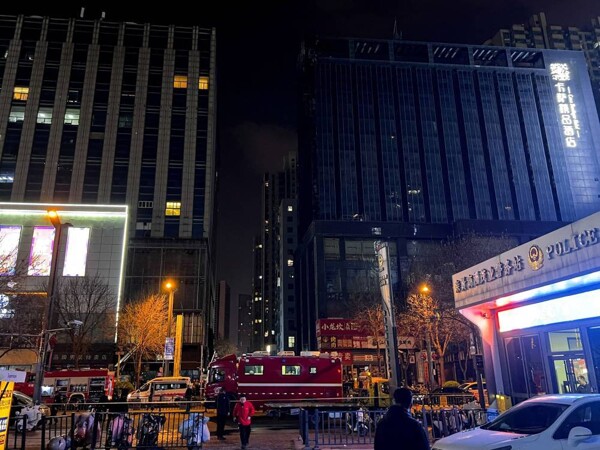 Three killed, 23 injured in China building fire