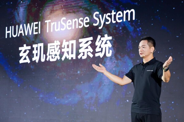 HUAWEI TruSense Революционизирует Мониторинг Здоровья