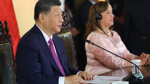 Китай продвигает экономическое сотрудничество на APEC