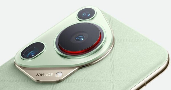 Huawei представляет революционную технологию выдвижной камеры в смартфоне Pura 70 Ultra