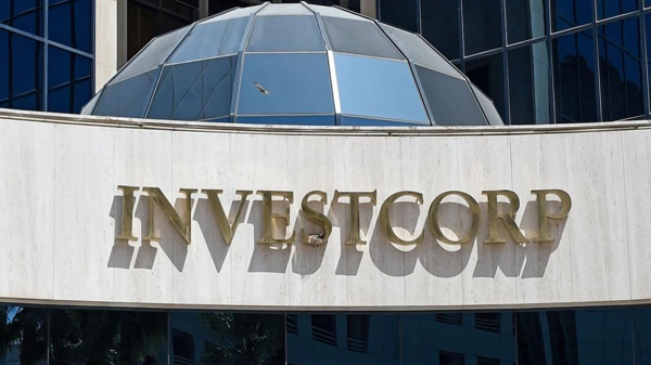 Investcorp invests $813M in Chinese company via Hong Kong IPO