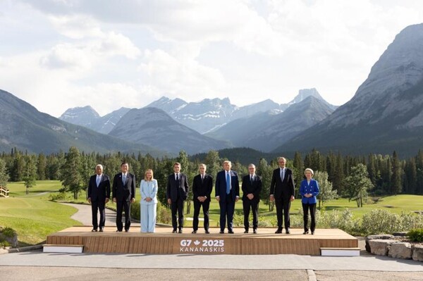 China Urges G7 to Stop Interference and Manipulation