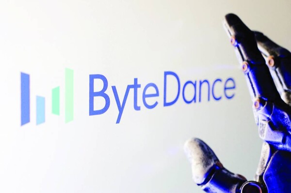 ByteDance Deploys NVIDIA Computing Power Outside China