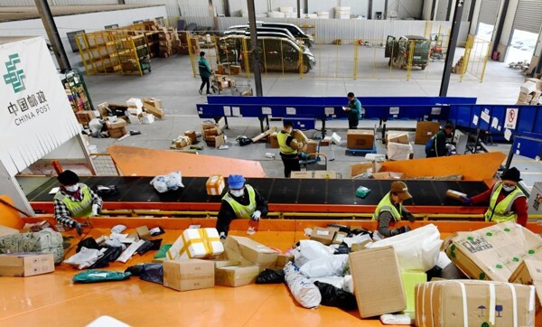 China Prepares for 'Double Eleven' Shopping Peak