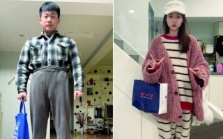 Китайская молодежь бунтует против рабочей культуры, надевая худшие наряды