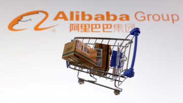 Alibaba вложит 52,44 миллиарда долларов в ИИ и облачные технологии