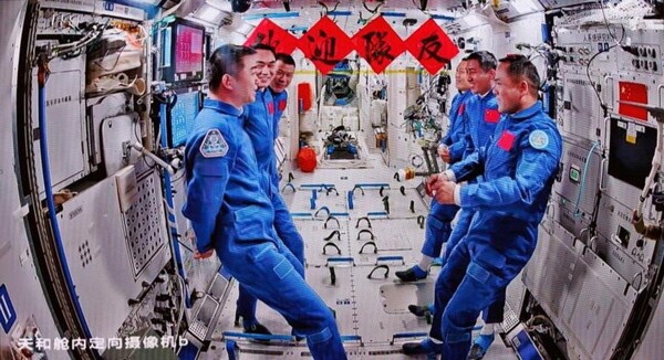 Shenzhou-20 Return Mission Proceeds as Planned