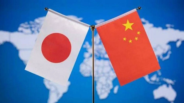 China Demands Japan Retract Taiwan Remarks