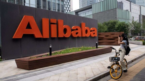 Alibaba запускает продвинутую модель ИИ Qwen2.5-Max