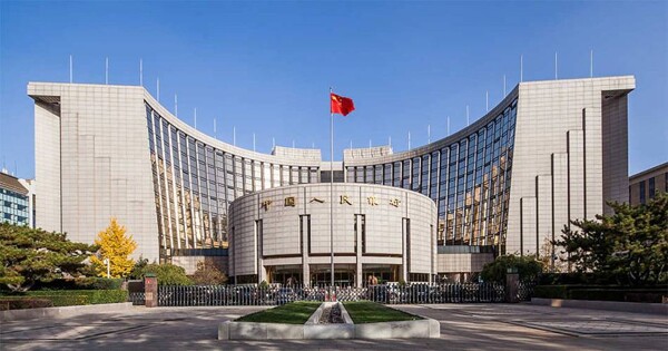 ПБОК проводит операции обратного репо для обеспечения ликвидности