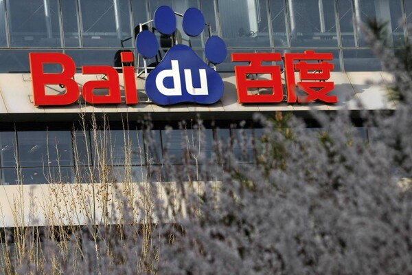 Baidu ожидает роста несмотря на экономическую конъюнктуру в Китае