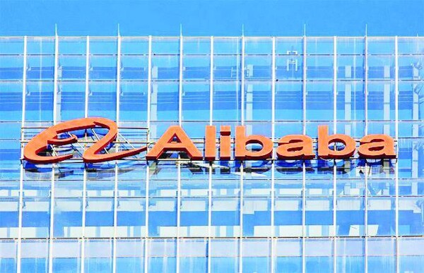 Alibaba Инвестирует в ИИ Инфраструктуру