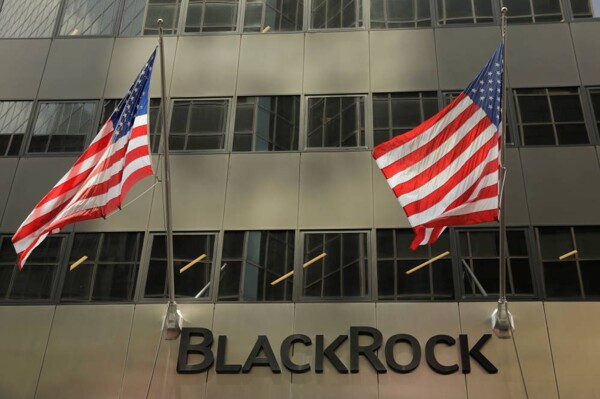 Компании Black Rock получило одобрение на начало операций в Китае