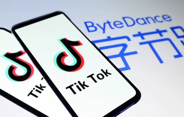 Chinese Company Acquires ByteDance Stake