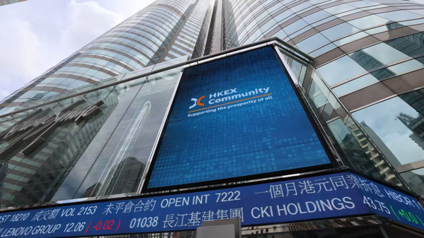Z.ai Becomes First Global LLM Company Listed on Hong Kong Stock Exchange