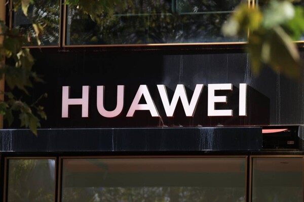 Huawei достигает технологических отметок в операционных системах и искусственном интеллекте