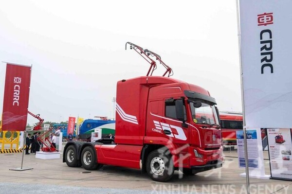 China Unveils New Smart Electric Truck for 'Green Logistics' Transformation