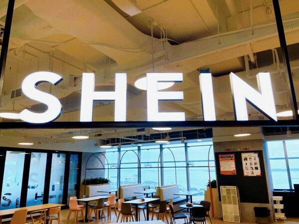Прибыль Shein растет на фоне рыночных вызовов