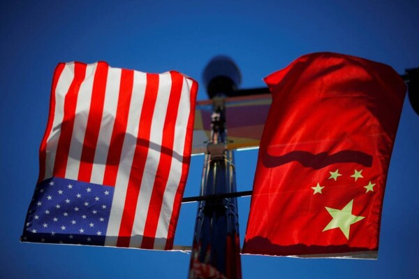 США добавляют три компании в список организаций, замешанных на принудительном труде в Синьцзяне, Китай