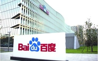 Baidu запускает бесплатный AI-чатбот