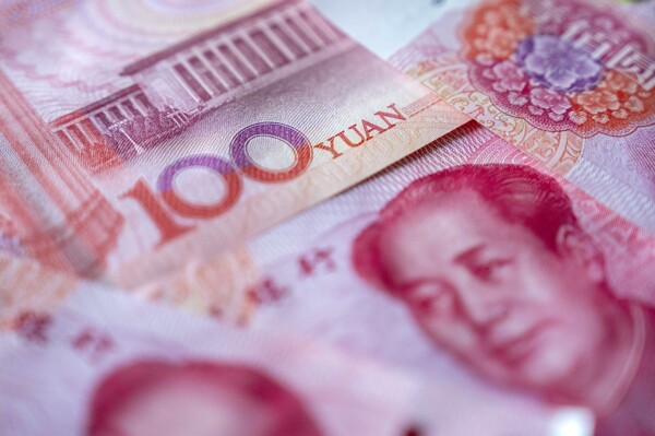 Chinese Yuan Hits Three-Year High Amid US-Iran Talks