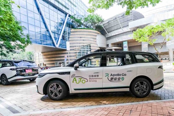 Baidu Exceeds 250,000 Weekly Driverless Trips